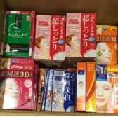 【网络折扣周】免运费！kose 肌美精，utena 佑天兰，mandom 曼丹等面膜21款福袋 折后13300日元（约798元）