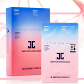 JayJun BABY 新生焕白面膜三部曲(樱花面膜) 10*25ml 99元