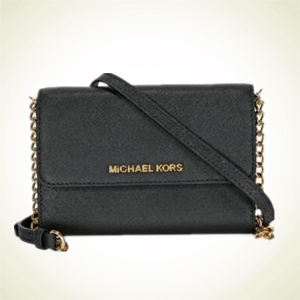 eBay：MICHAEL Michael Kors Jet Set 大号真皮斜挎包