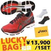免运费！asics 亚瑟士 GEL-NIMBUS 18 福袋 折后12400日元（约744元）