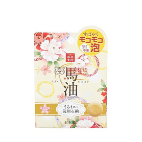 马油洗面皂沐浴皂 100g 泡沫型