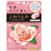 Kracie 嘉娜宝玫瑰芳香香体丸32g×10袋 降至好价 1011日元（约62元）