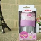 【日亚直邮】THERMOS膳魔师真空不锈钢保温保冷吸管杯Ffh-290st 粉色 近期好价2054日元（约124元）