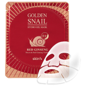 Skin79 黄金蜗牛高丽参面膜 25g ￡4.72（约41元）