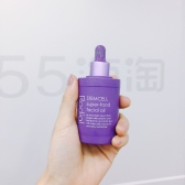 试用！一秒吸收，润而持久，英国小众面部精华油Rodial 30ml £60（约549元）