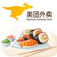 美团外卖天降5元红包