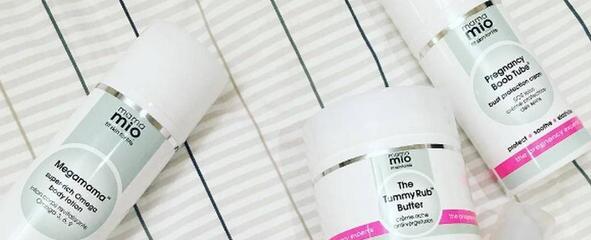 SkinStore：Mama Mio 孕期身体护理去妊娠纹等