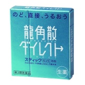 凑单佳品！龙角散 粉末止咳化痰润喉糖 524日元（约33元）