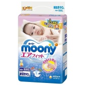 【双12狂欢】日亚精选：尤妮佳 Moony纸尿裤系列，好价1209日元起（约73元起）