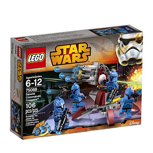 LEGO 乐高 Star Wars 星球大战系列 75088 参议院突击队部队