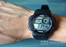 CASIO 卡西欧 AE-1000W-1AVDF 男款运动手表