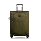 【德亚直邮】Tumi 途明 Alpha 2 22061OL2 可扩展四轮行李箱 332.5欧（约2475元）