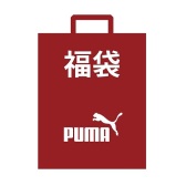 【日亚直邮】预售: PUMA 彪马 男士夹克套装5件套 10000日元（约599元）