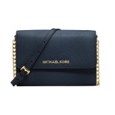 MICHAEL Michael Kors Jet 斜挎信封包 $88.2（约639元）