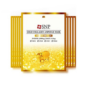 重现光鲜# SNP 黄金胶原蛋白面膜 25ml*10片