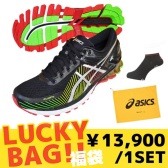 包直邮！Asics 亚瑟士 GEL-KINSEI 6 男款缓冲跑鞋福袋（1双+专业运动袜）12510日元（约750元）