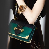 限时特卖！Gilt Groupe：Prada 精选貌美手袋、鞋履等低至3折热卖