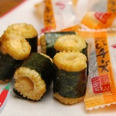 芝士控再入！芝士鳕鱼籽微辣海苔卷 2大包 864日元（约51元）