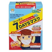 Fitty 7DAYS 防粉尘防PM2.5口罩100枚入 额外9折后1105日元（约66元）
