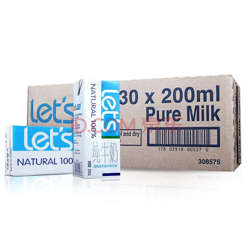 临期好价！let's乐仕 超高温灭菌全脂牛奶200ml*30盒 32.9元包邮