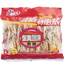 德国进口!Ritter SPORT 瑞特斯波德 酸乳夹心牛奶巧克力 100g  8.88元（22.9元，3件7折叠加用券）