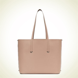 Shopbop：时尚新宠 Botkier Bowery 手提袋