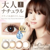 乐天销量冠军！ Ever Color 1day Natural 爱吧美瞳 20片 日元2448（约152元）