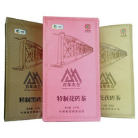 中粮中茶 特制花砖1000g+精研黑砖1000g+金花茯砖800g