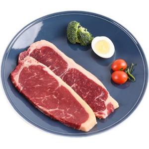 NATREGRO明康汇 澳洲原切 西冷牛排 500g*2包