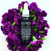 Kypris 美人2号精华 修复镇定舒缓美白 14ml ￡62（约527元）