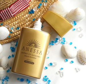 2016新版 Shiseido 资生堂 安耐晒 aqua booster 金瓶防晒霜 热卖