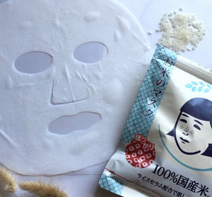 2016Cosme大赏 面膜类NO.1 毛穴抚子 米糠 净白面膜10枚装