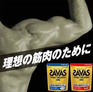 增肌神器 明治 SAVAS 乳清蛋白 增肌粉 1050g 50回量 可可味 特价