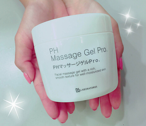 美容院特供 超人气 Bb laboratories 面部 PH胎盘素 按摩霜 300g 特价