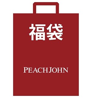 日本PEACH JOHN 内裤/丁字裤新春福袋5件入