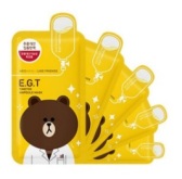 Mediheal 美迪惠尔 恋朋E.G.T舒缓面膜5片装  低至32.3元/盒 免运费