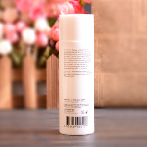 SkinStore ：限时特卖，精选美容护肤品