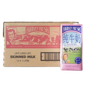 【京东超市】澳大利亚 进口牛奶 哈威鲜（Harvery fresh）牛奶 脱脂纯牛奶1L*12盒