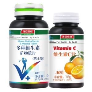 汤臣倍健 多种维生素矿物质片(男士型) 1.5g*60片(送维生素B族50粒*1)
