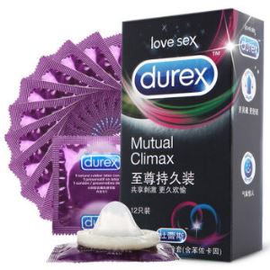 【京东超市】杜蕾斯避孕套 延时持久型 凸点螺纹 至尊持久12只装 成人用品 原装进口