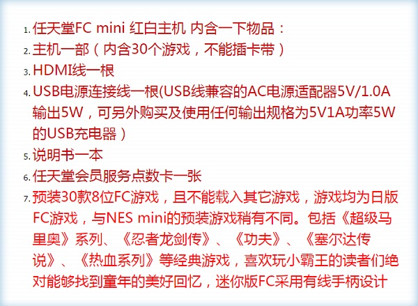《DK儿童迷你百科全书》（套装全12册）（可双重优惠）