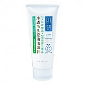 曼秀雷敦 肌研 净透毛孔控油洁面乳 100g*2件