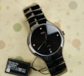 Rado 雷达 TRUE JUBILE R27653742 男款陶瓷镶钻腕表  $549（约3950元）