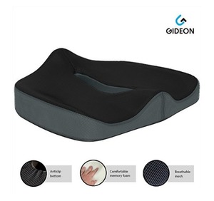 闪购！Gideon缓解尾骨压力 舒缓腰痛记忆坐垫
