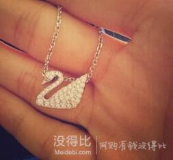 Swarovski施华洛世奇Swan Pendant银色天鹅水晶项链