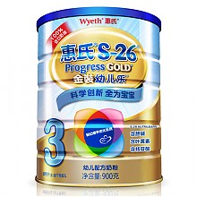 Wyeth 惠氏 S-26金装幼儿奶粉3段 900g