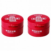 美润 护手霜 渗透滋养型 盒装100g*2