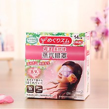 花王 美舒律 蒸汽眼罩 洋甘菊香型 14片装*2件