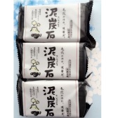 Pelican 沛丽康 天然泥炭石深层清洁洁面皂 温和控油祛痘型 110g*3块 特价1027日元（约￥62，不含运费）