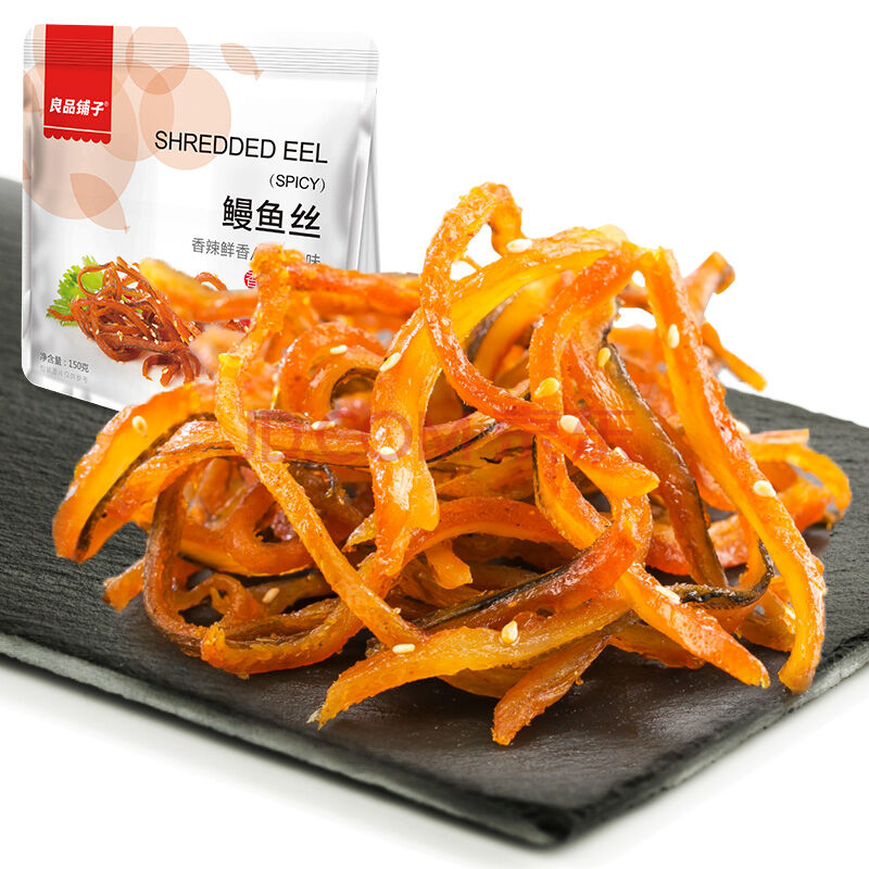 限华北/西南/西北！良品铺子 香辣鳗鱼丝 150g  折6.4元（23.9元，买一赠一叠加满减）